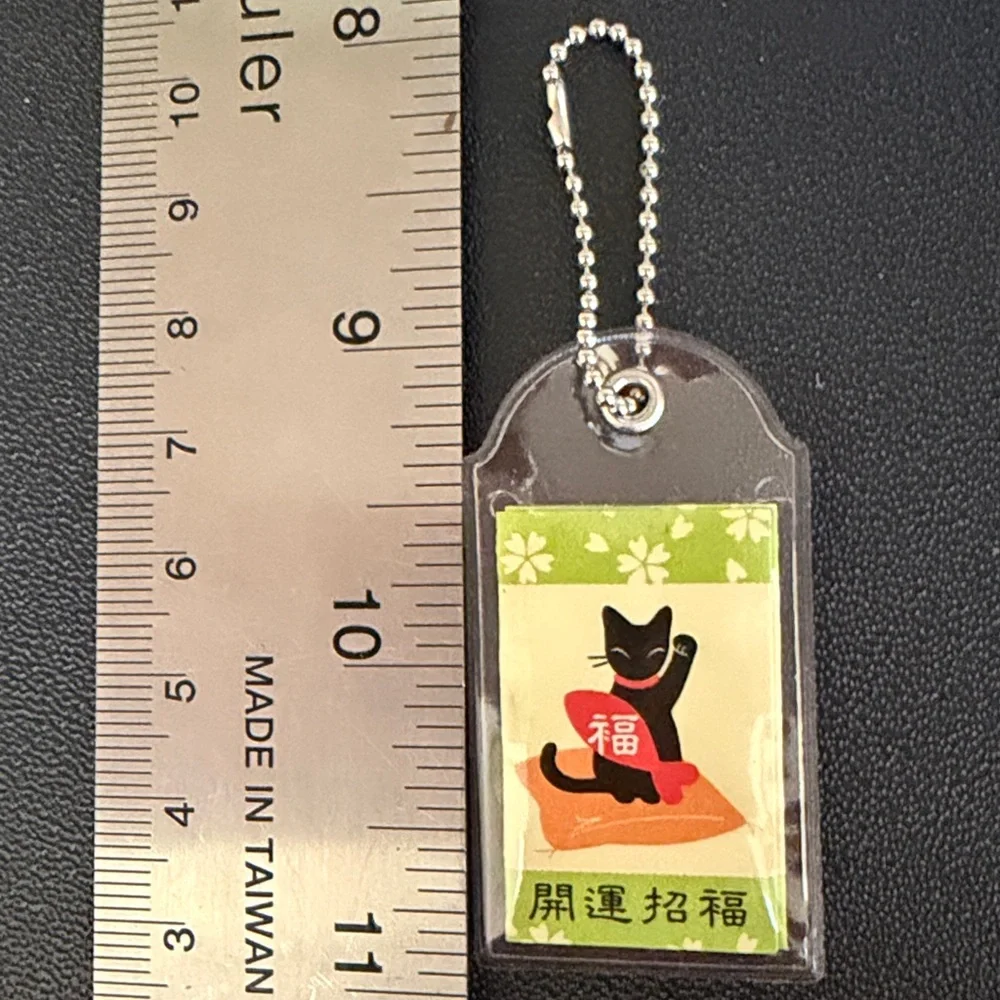 Lucky black Cat Keychain charm